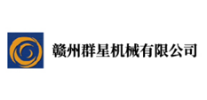 お客様