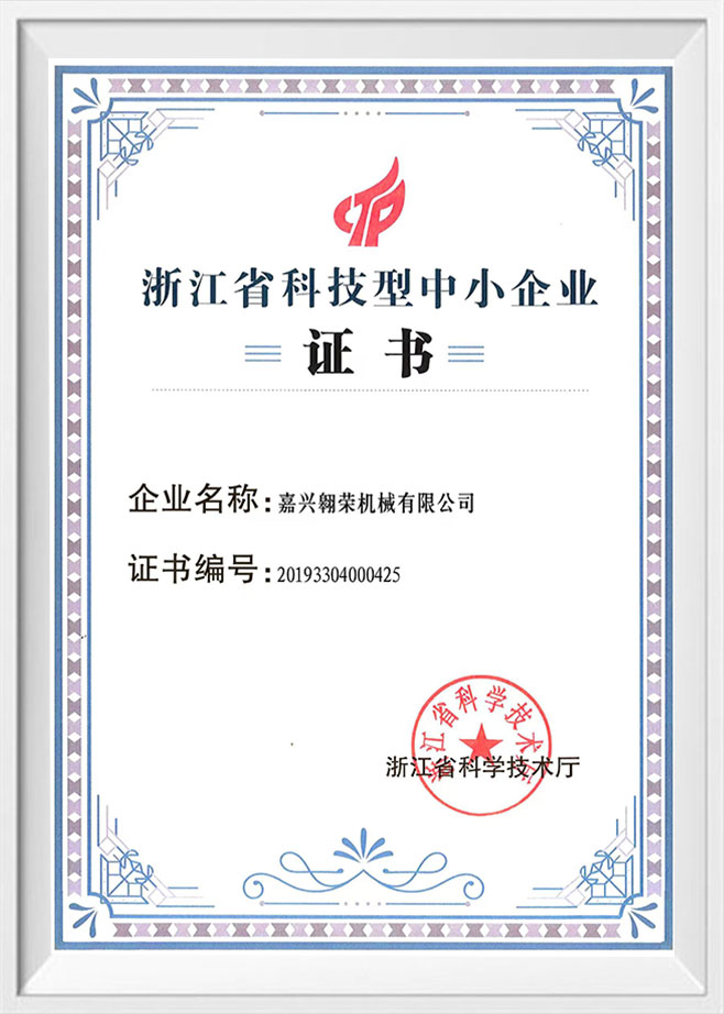 Honor